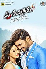 Watch Speedunnodu zumvo