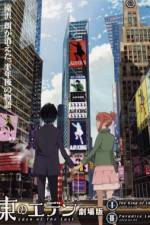 Watch Eden of The East the Movie I The King of Eden zumvo