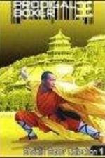 Watch Cai yang nu bang zhu zumvo
