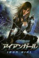 Watch Iron Girl zumvo