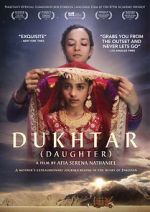 Watch Dukhtar zumvo