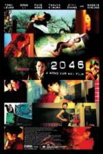 Watch 2046 zumvo