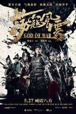 Watch God of War zumvo