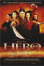 Watch Hero zumvo
