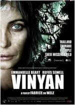 Watch Vinyan zumvo